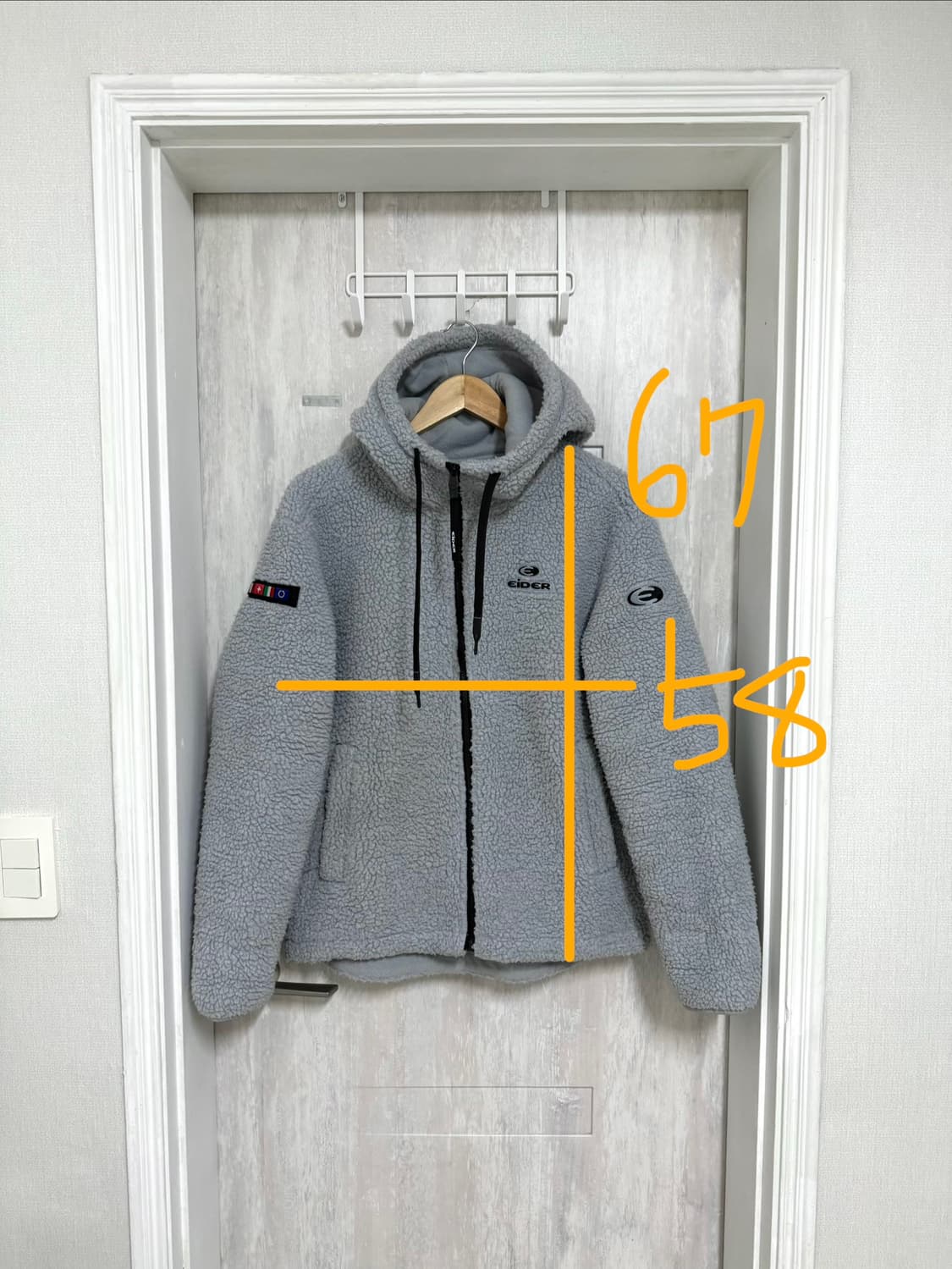 100 L / 아이더 스투키 뽀글이 후리스 자켓 쿨그레이 상품이미지2