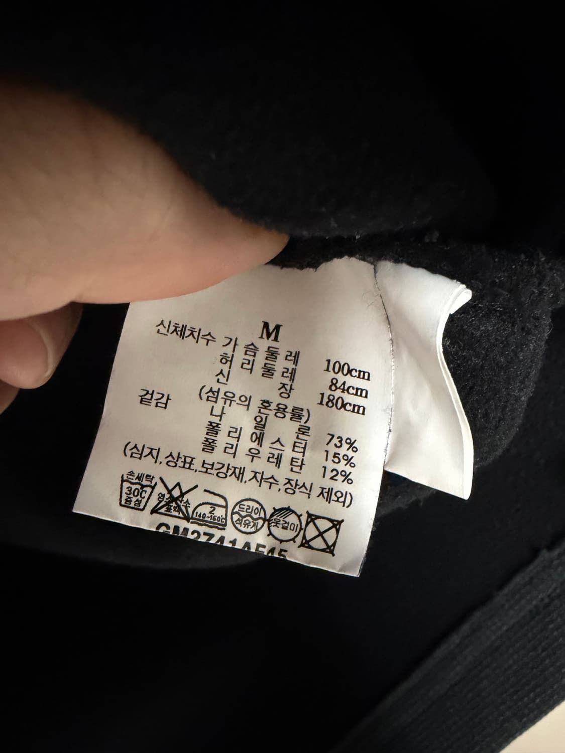 아픽스 웍스 기능성 쿼터 집업 M 상품이미지4