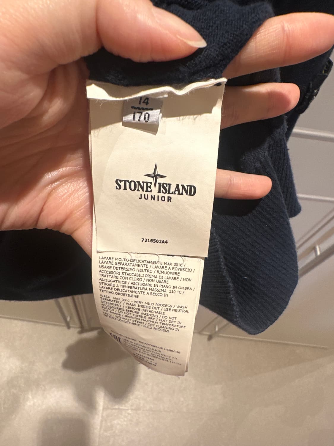 스톤아일랜드 주니어 긴팔 상품이미지4