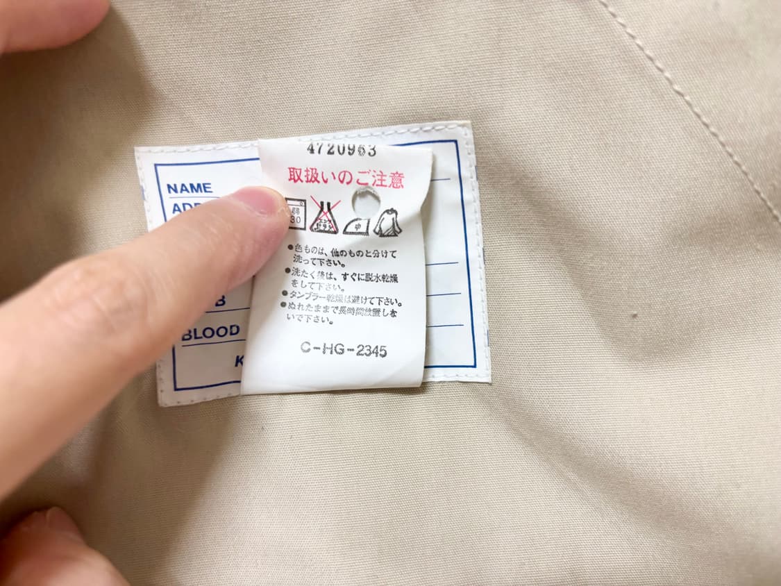 올드 아식스 피싱베스트 유틸리티 조끼 상품이미지10