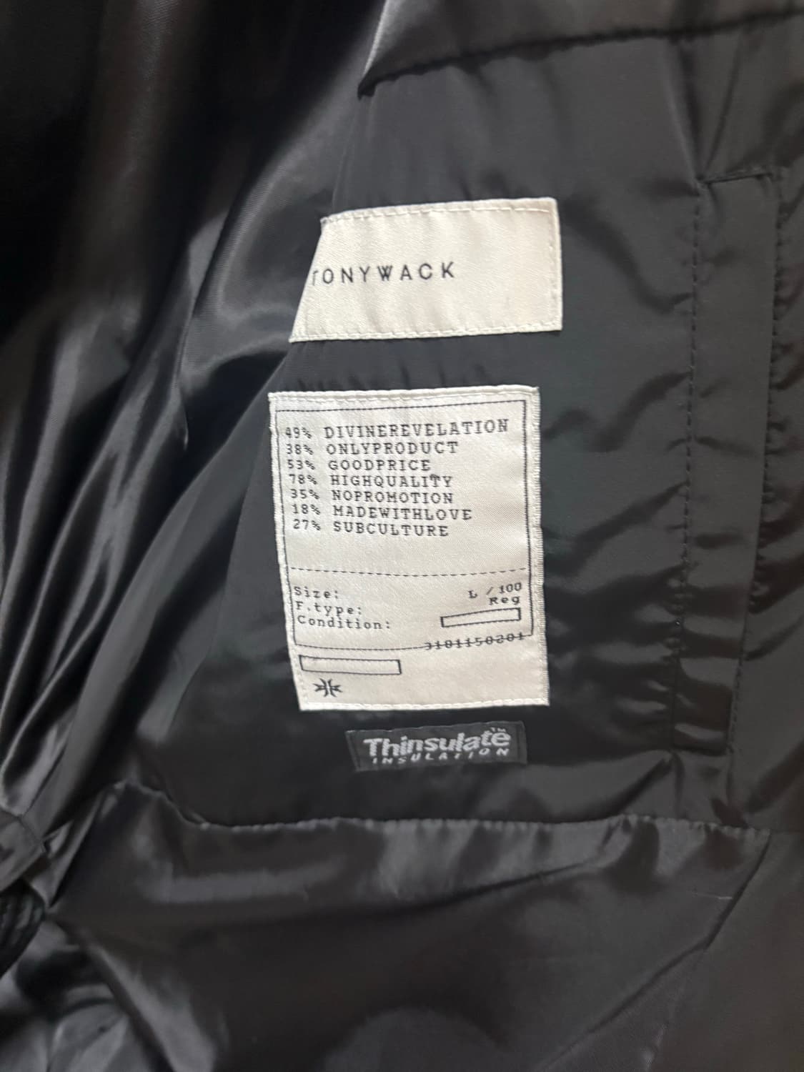 토니웩 자수 항공점퍼 자켓 상품이미지5