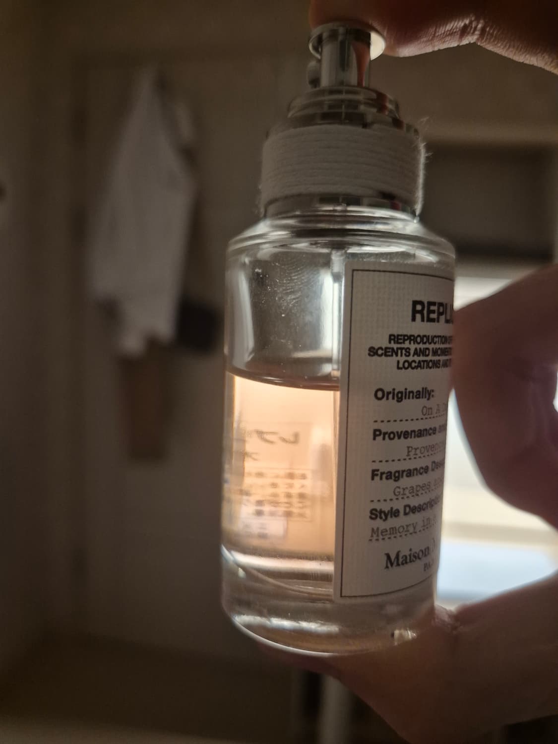 마르지엘라 on a date 향수 상품이미지2