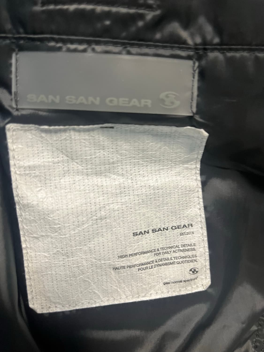 산산기어 경량패딩 25fw 1사이즈 판매 or 0사이즈 교환 상품이미지3