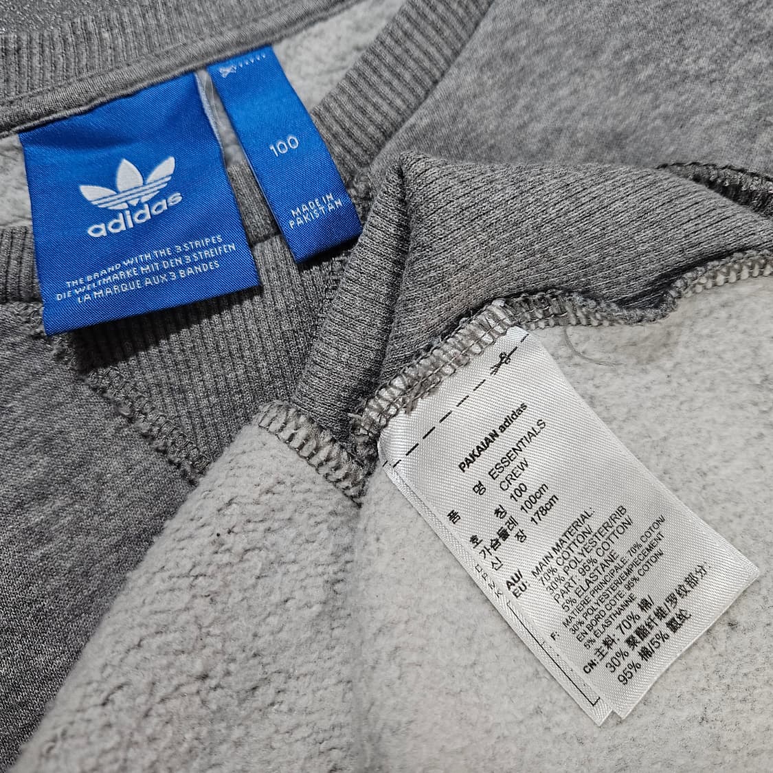 L 100 아디다스 파이어버드 삼선 맨투맨 그레이 상품이미지6