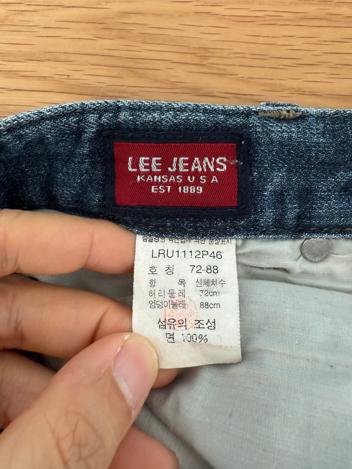 LEE 데님 팬츠 상품이미지9