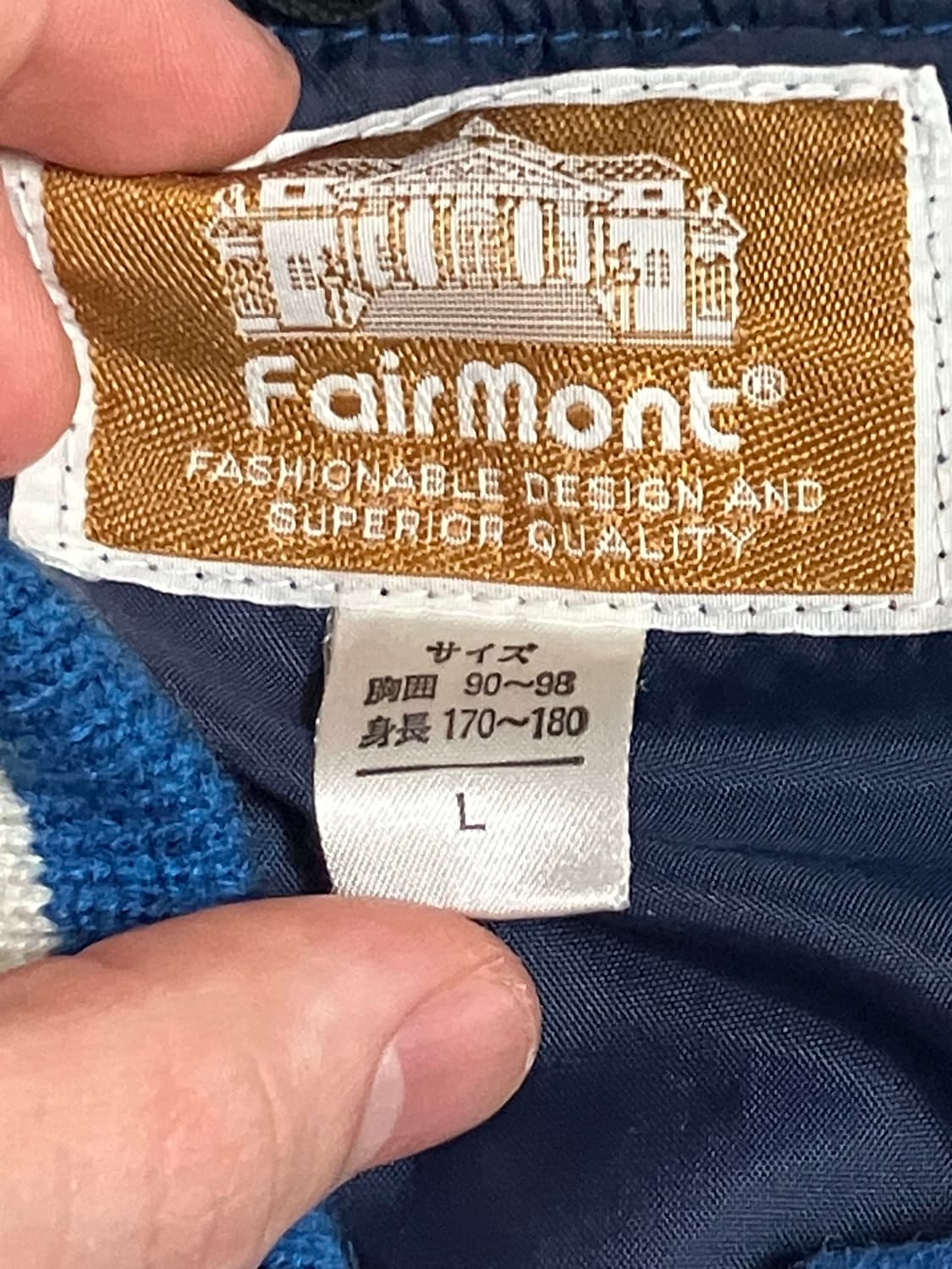 Vintage blue jacket 상품이미지2