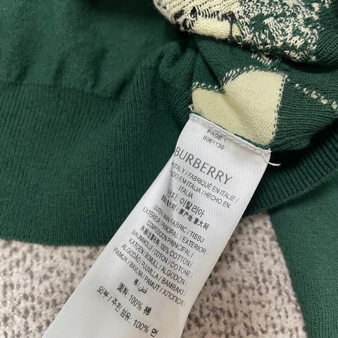 버버리 아가일 크롭 니트 M 상품이미지5