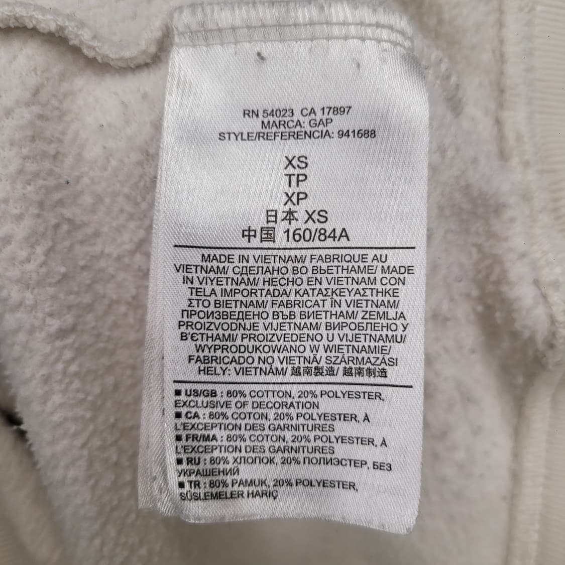 GAP 갭 헤리티지 로고 후드티 상품이미지5