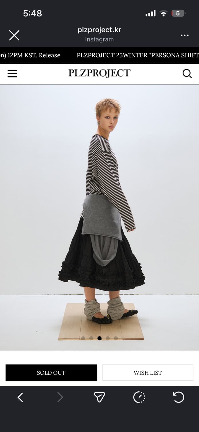 PLZPROJECT 프릴 캉캉 롱 스커트 블랙 플리즈프로젝트 상품이미지3