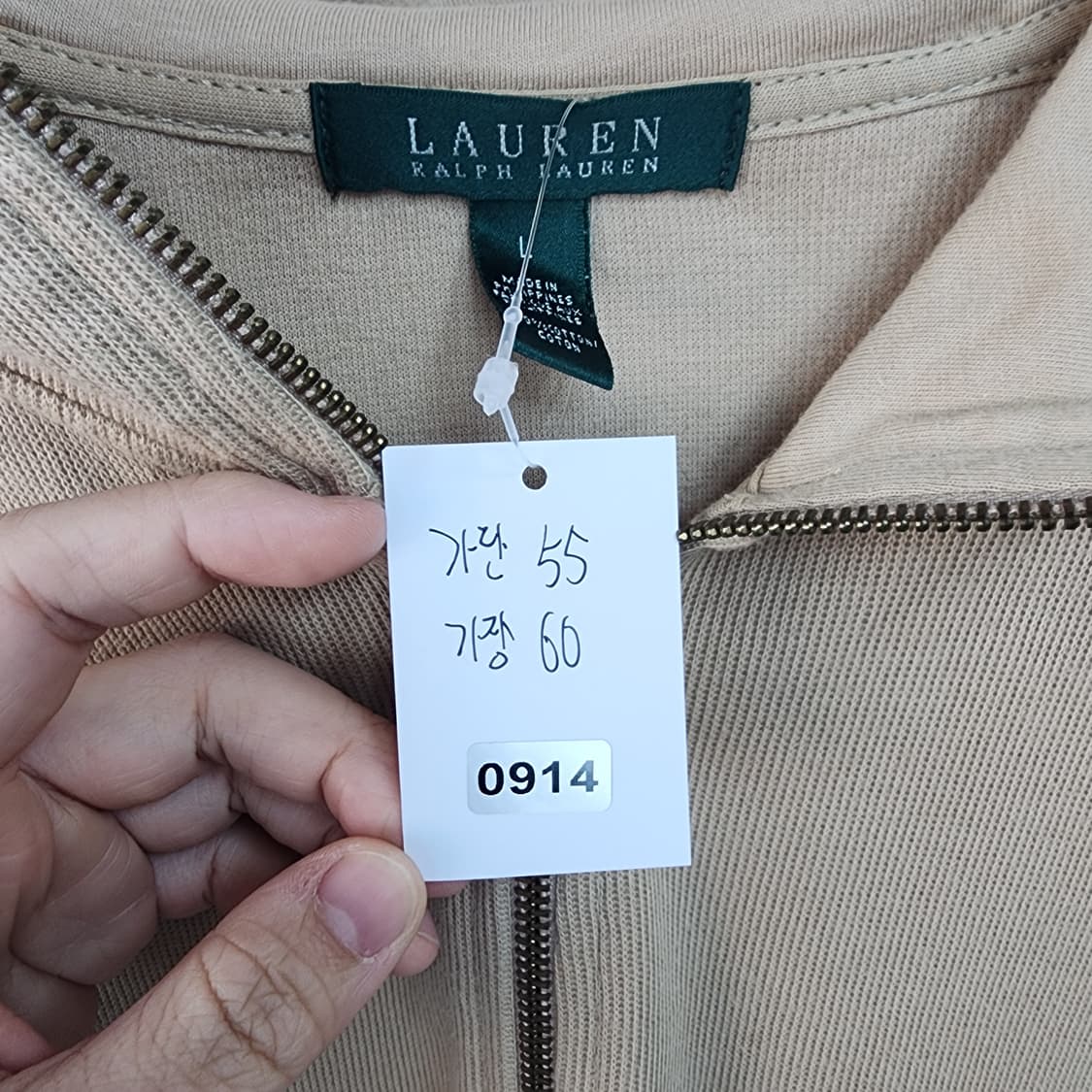 랄프로렌 베이지색 후드 집업 자켓 상품이미지7