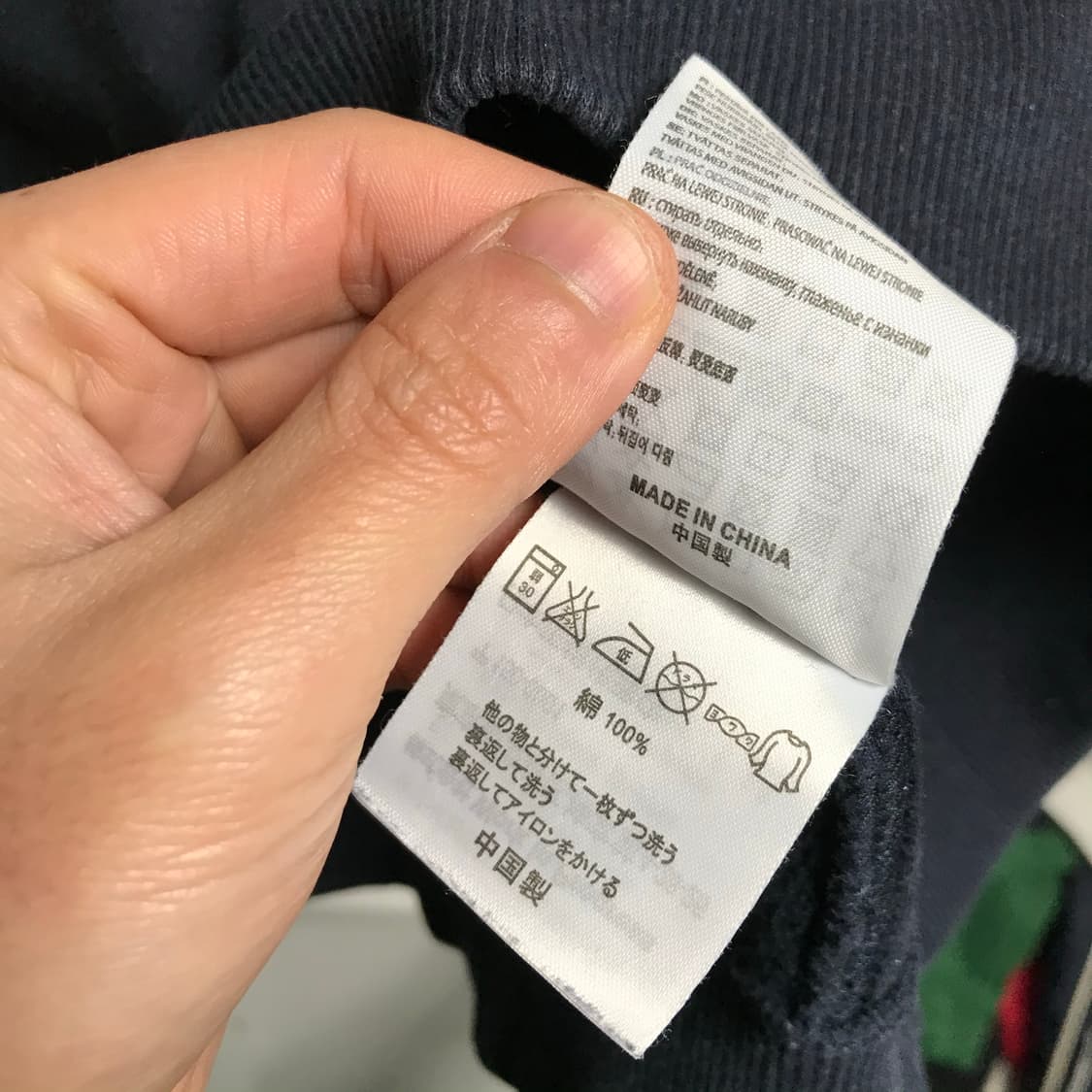 칼하트 wip 스웻셔츠 상품이미지6