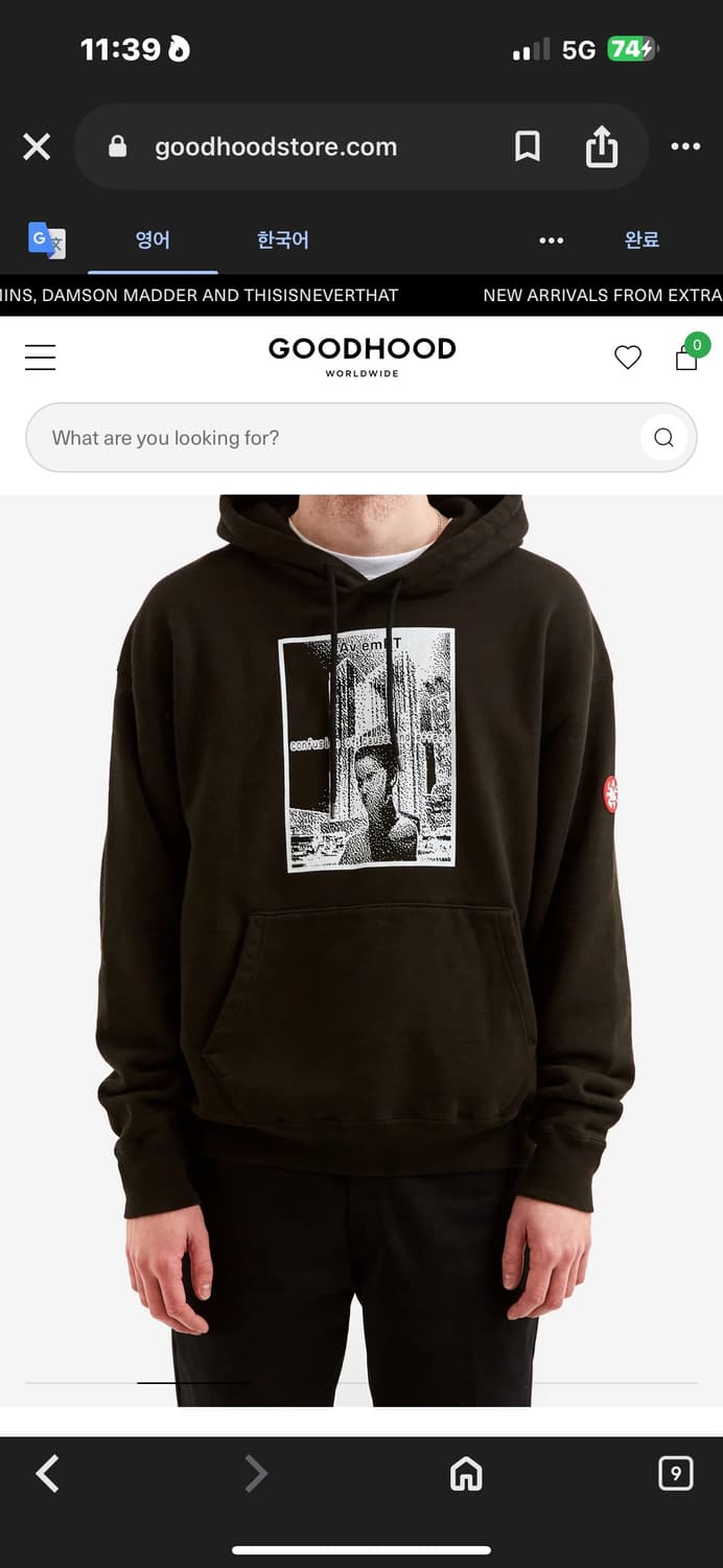 카브엠트 후디 m 상품이미지2