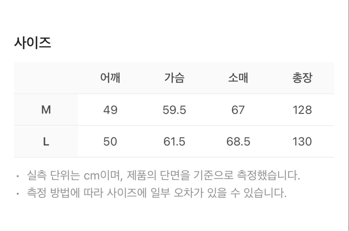 stu 카센티노 토트블랙 M 상품이미지2