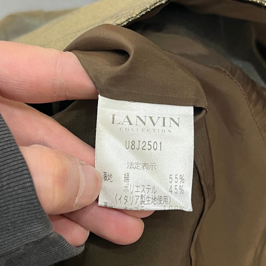  랑방 아카이브 글로시 블레이저 y16006 상품이미지6