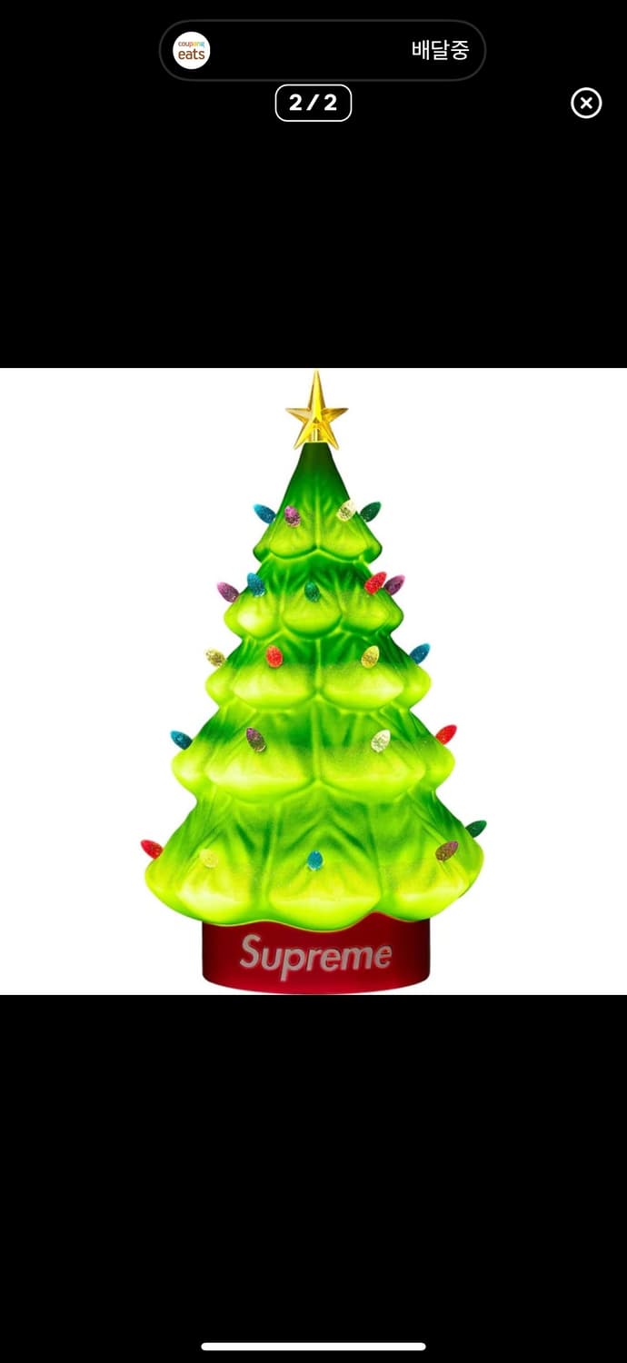 슈프림 홀리데이 크리스마스 트리 15인치 상품이미지3