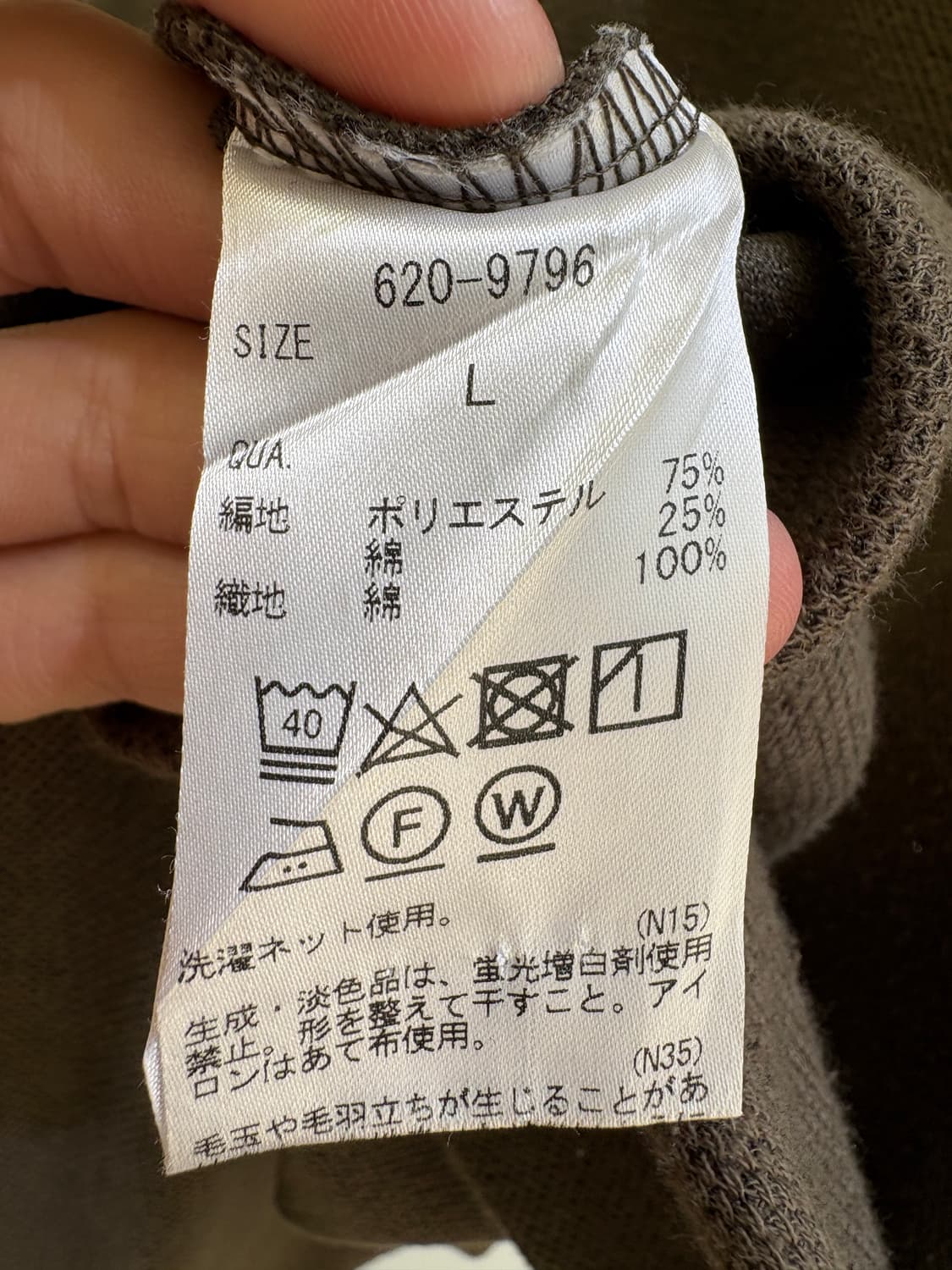 SIMPLE LIFE 후드자켓 상품이미지7