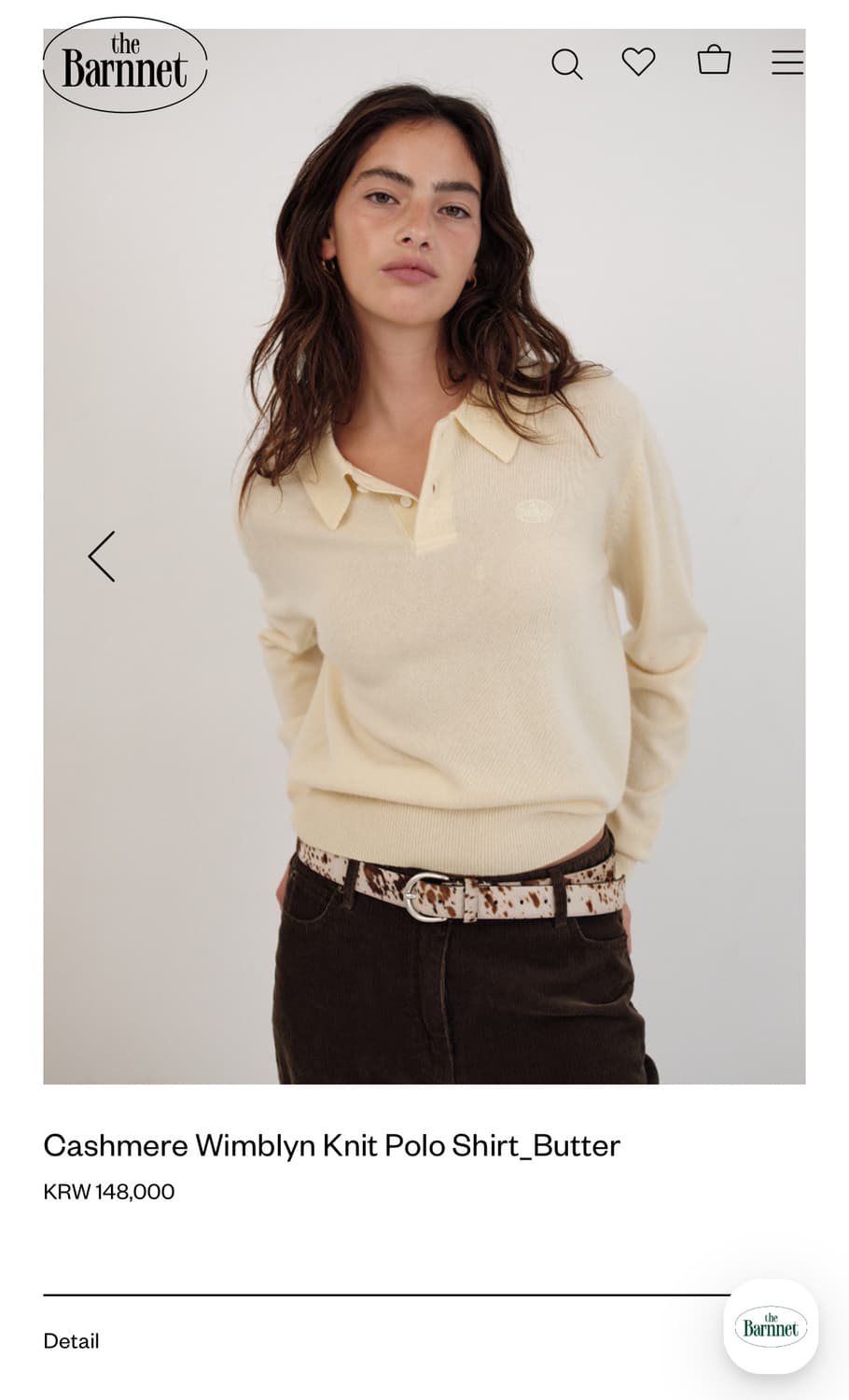 더바넷 폴로 니트 옐로우버터 상품이미지2