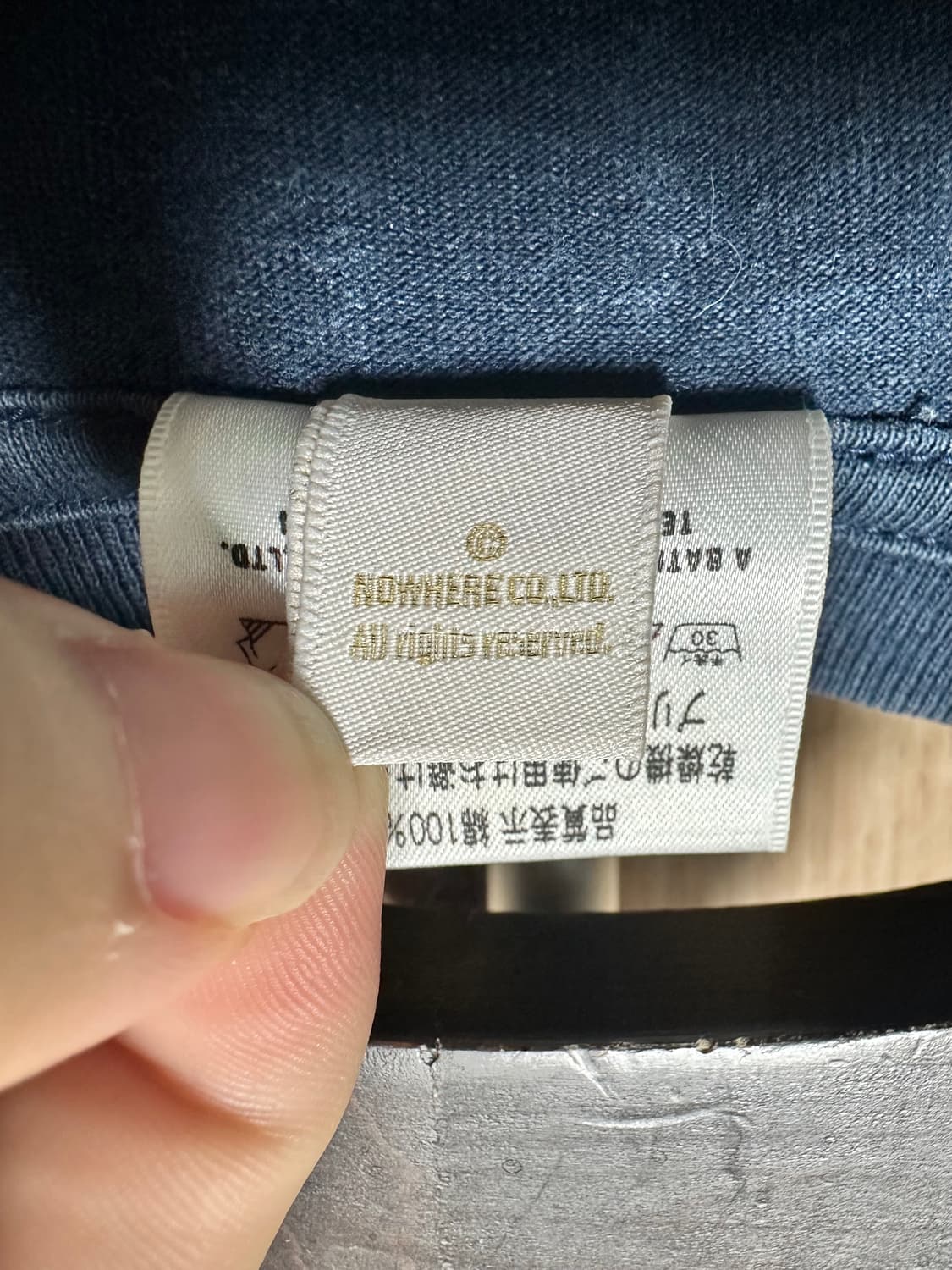 [정품/빈티지] 베이프BAPE STA 로고 반팔티 네이비 (골드 사루택) 상품이미지6