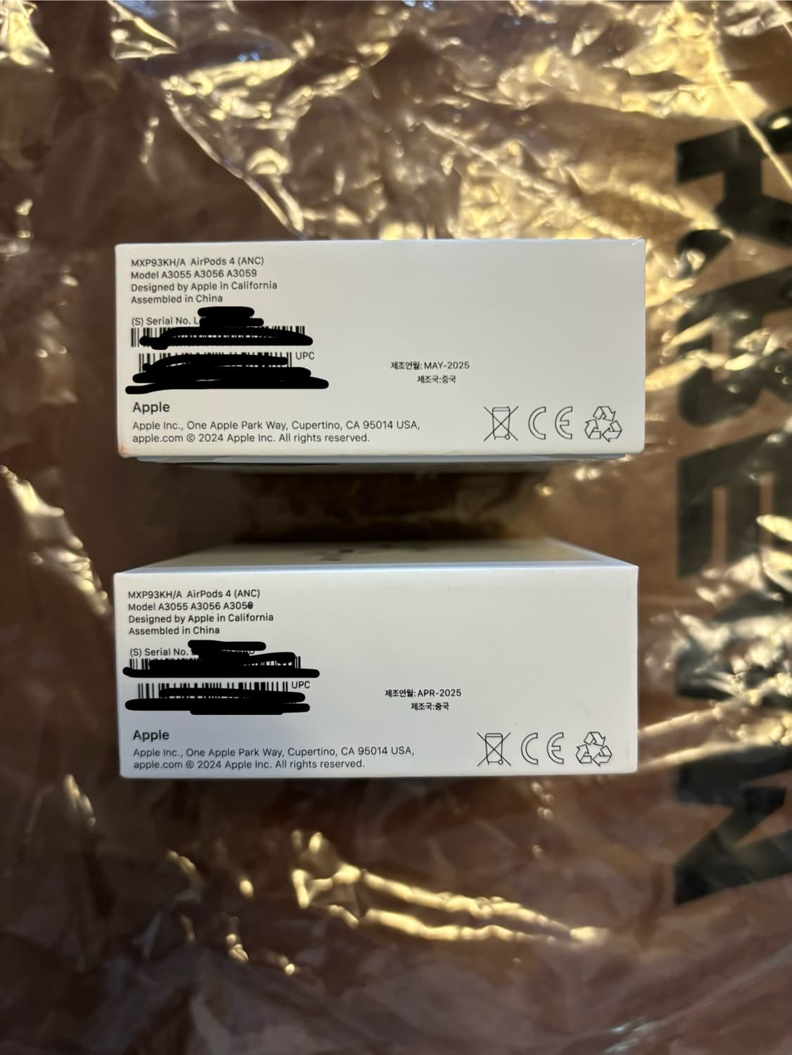 애플 에어팟 4세대 액티브 노이즈 캔슬링 판매 상품이미지3