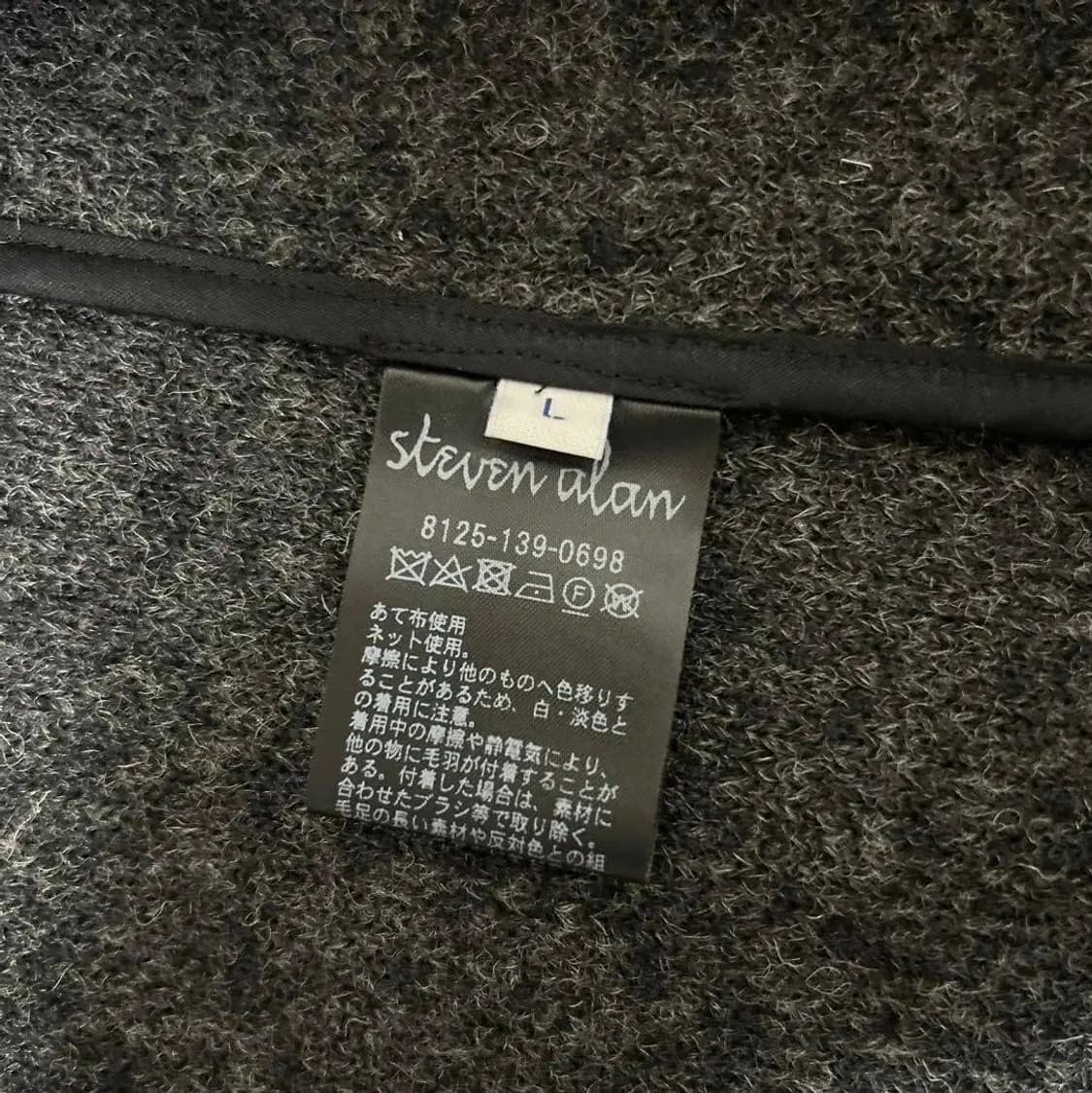 스티븐 알란 니트 플렉 하프 발마칸 코트 상품이미지7