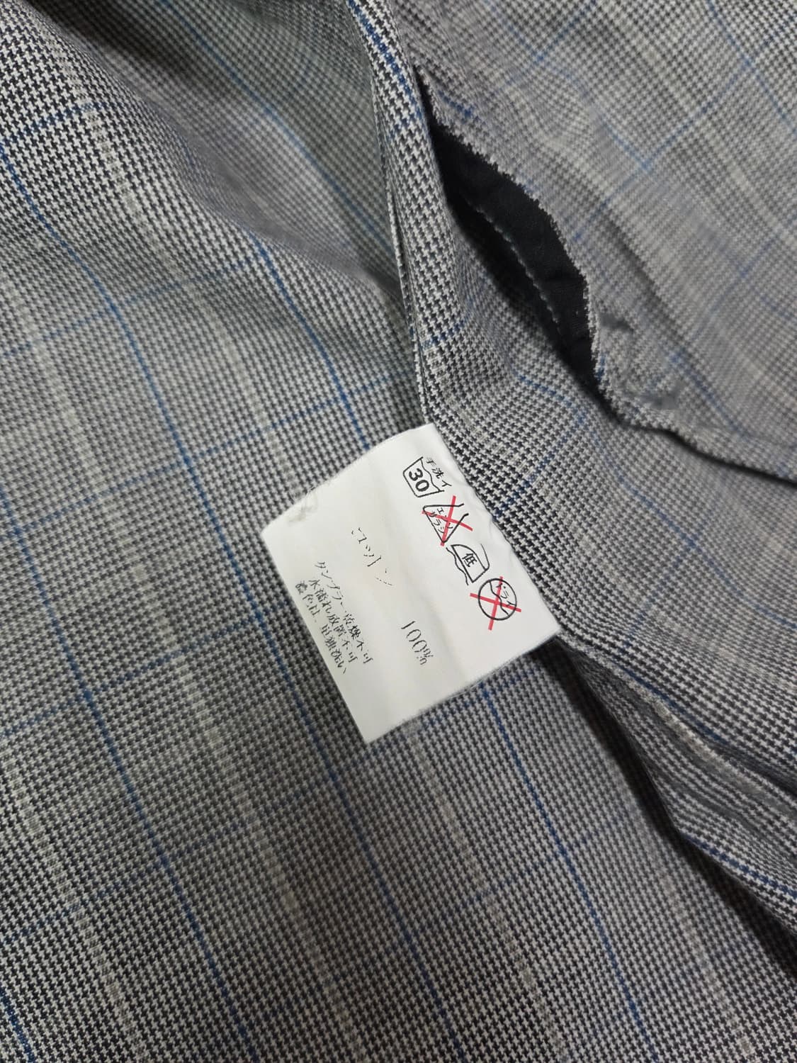 빔즈 글렌 체크 쉽스킨 디테일 워크 재킷 상품이미지10