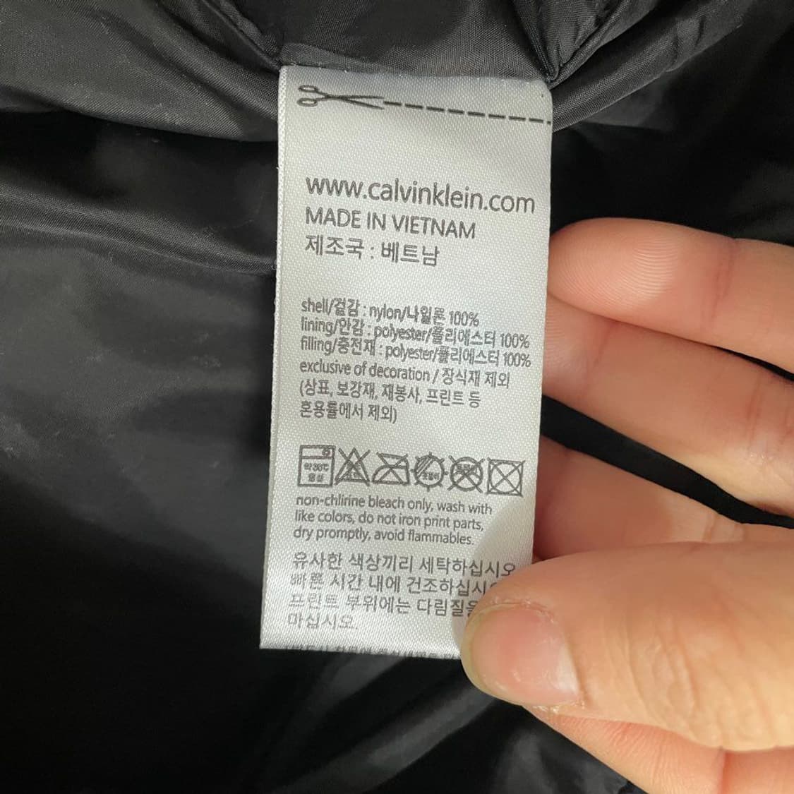 캘빈클라인 블루종 경량패딩 23SS   5646 상품이미지4