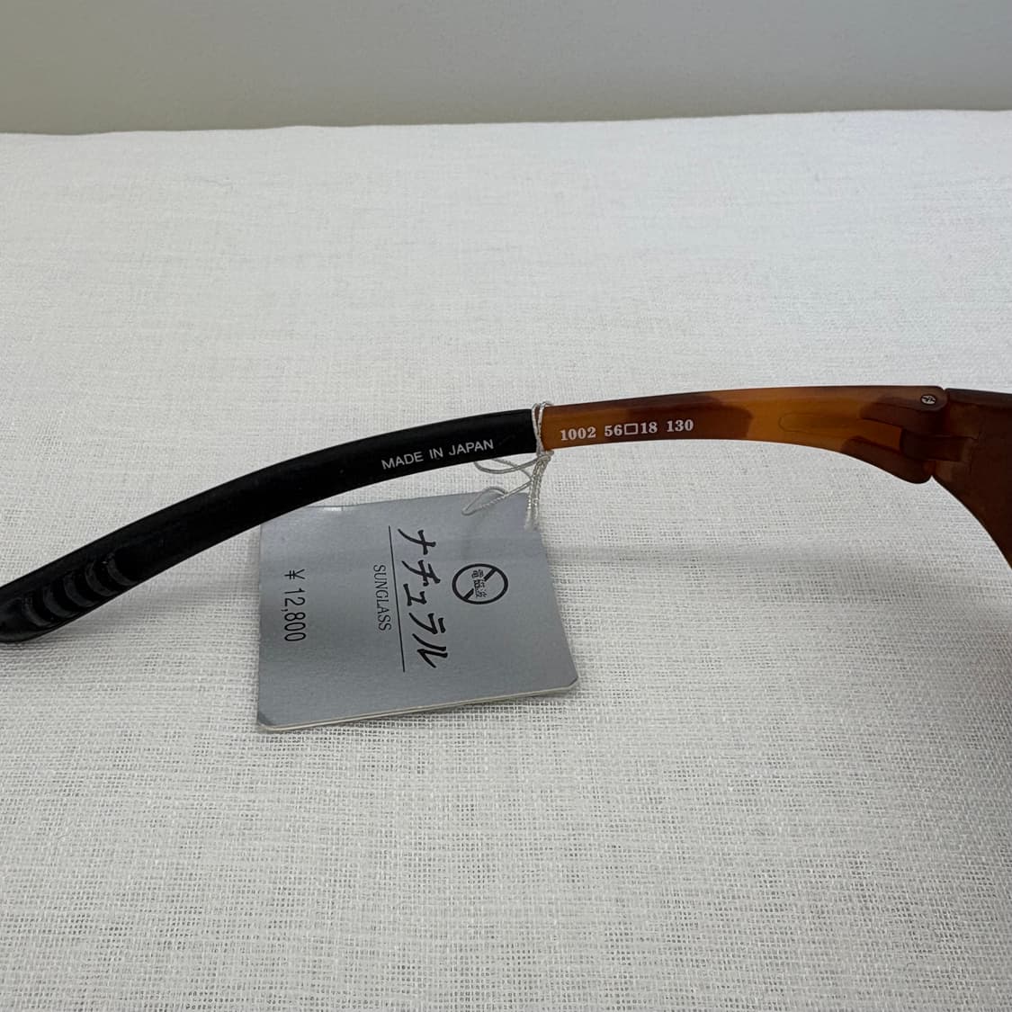 일본 내츄럴 빈티지 선글라스 상품이미지5