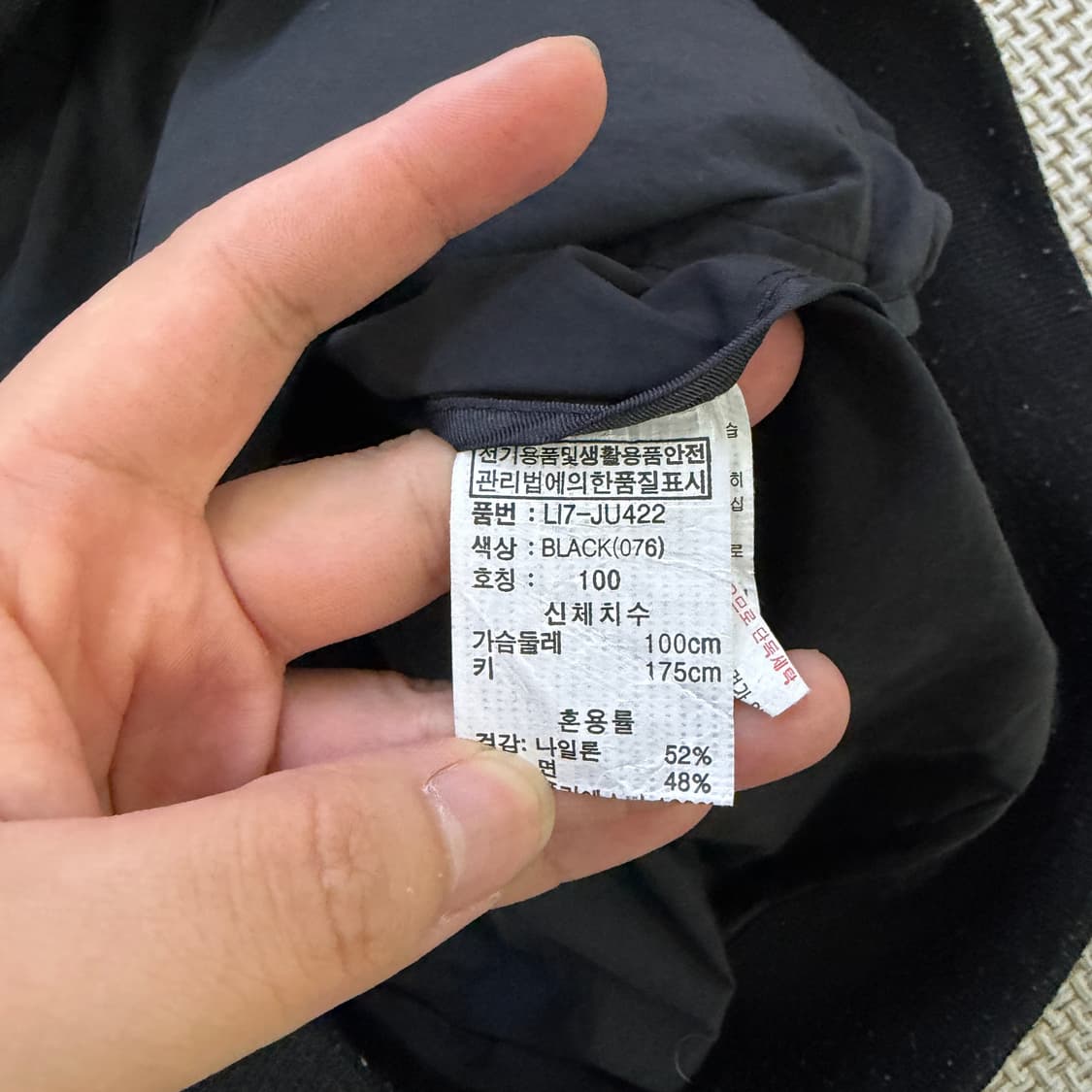 100 어반크루 항공 자켓 0618D1 상품이미지4