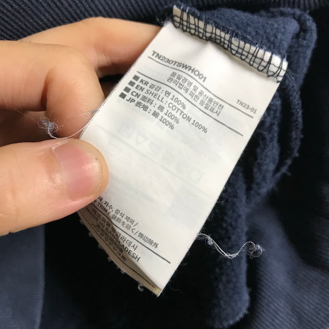 디스이즈네버댓 빅로고 후드티 상품이미지4