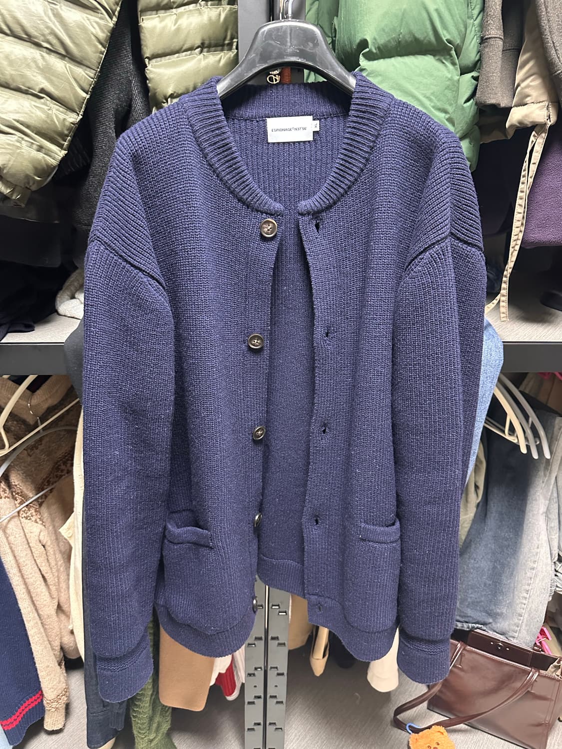 에스피오나지 가디건 xl 상품이미지1