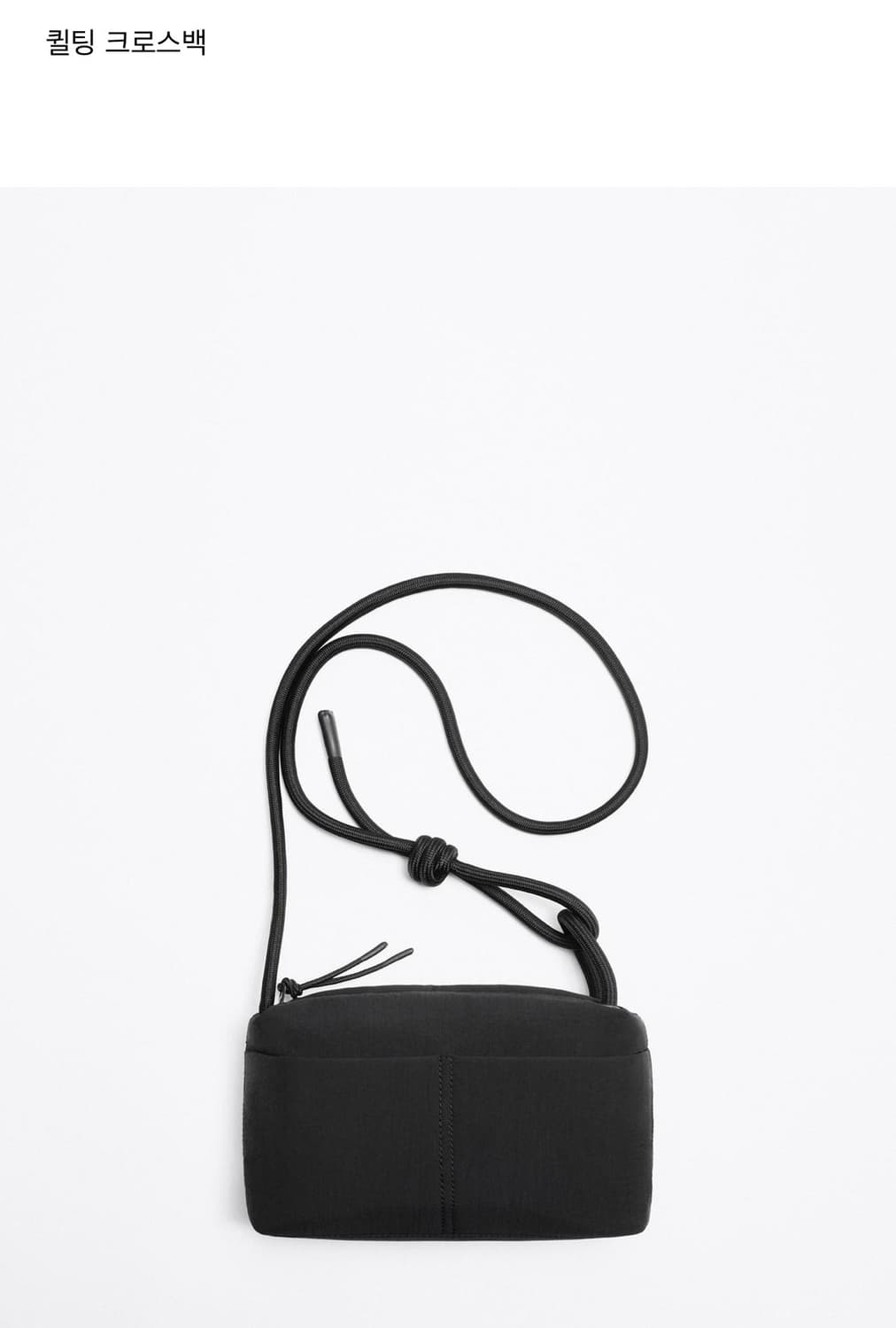 자라 ZARA 퀼팅 크로스백 블랙 상품이미지3