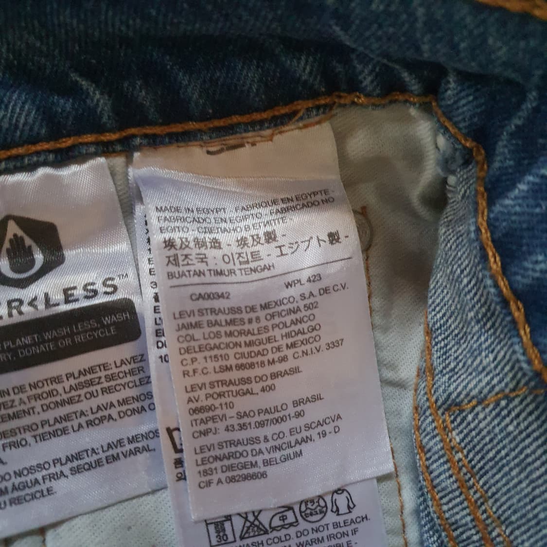 리바이스 511빈티지 데님 팬츠 상품이미지9