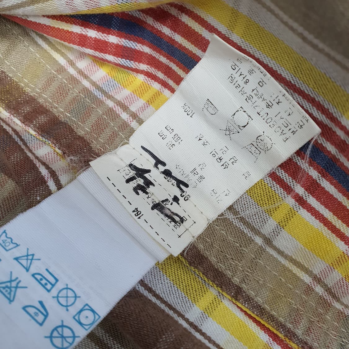 오일릴리 오버핏 집업자켓 남자95~100 상품이미지8