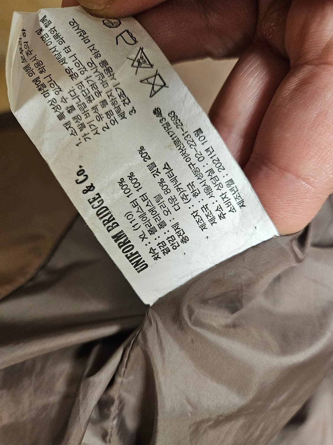 유니폼브릿지 오리털 숏패딩 상품이미지4