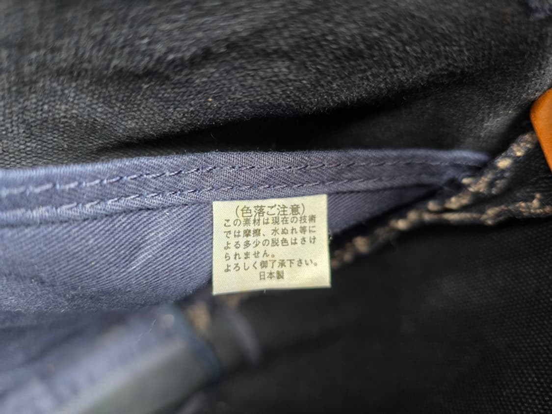 COMPLETE WORKS (made in japan) 상품이미지9