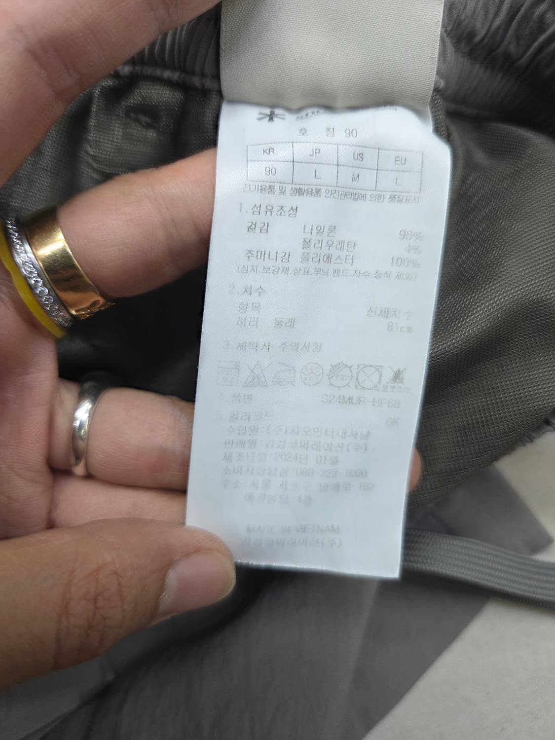 스노우피크 나일론 반바지 L 상품이미지3
