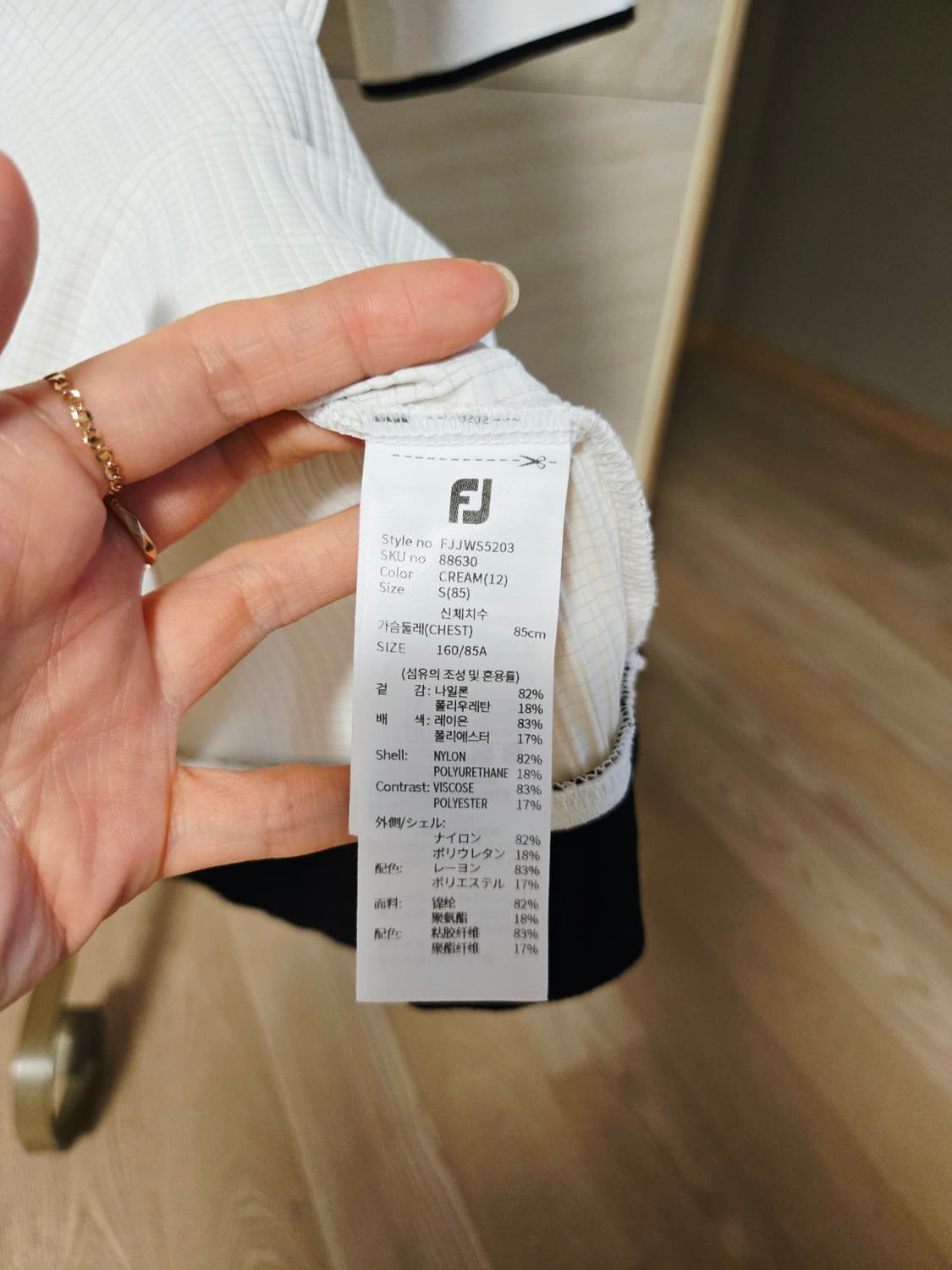 [S/85] FJ 풋조이 골프웨어 여성 반팔티 상품이미지7