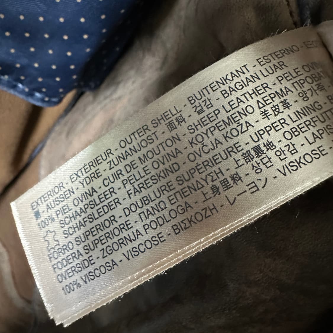 마시모두띠 양가죽 사파리 자켓 상품이미지7