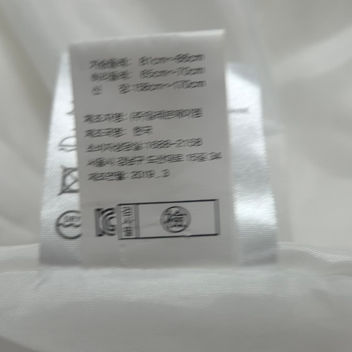 11am 위러브 화이트 롱원피스 상품이미지8