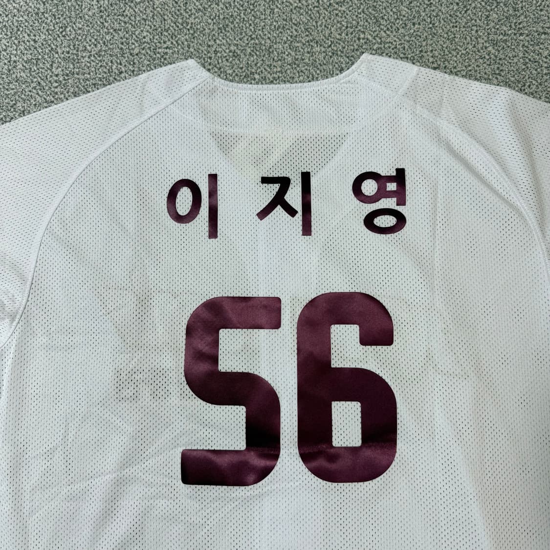 키움 히어로즈 이지영 유니폼 상품이미지4