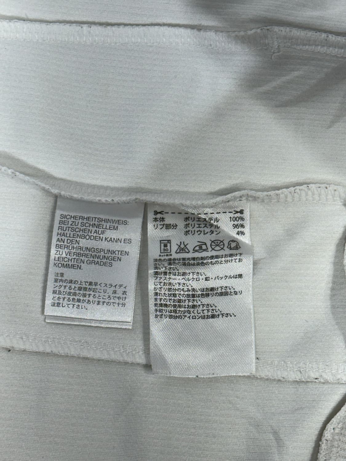 아디다스 화이트 골드 빅 로고 삼선 트랙탑 져지 M 상품이미지8