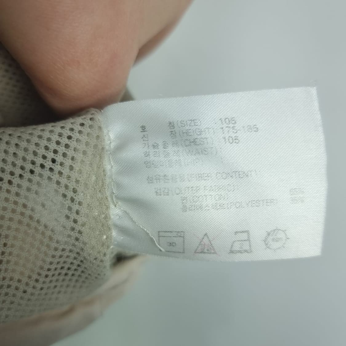 [나이키 ACG] 00'S 빈티지 멀티 포켓 테크 베스트 M18798 상품이미지8