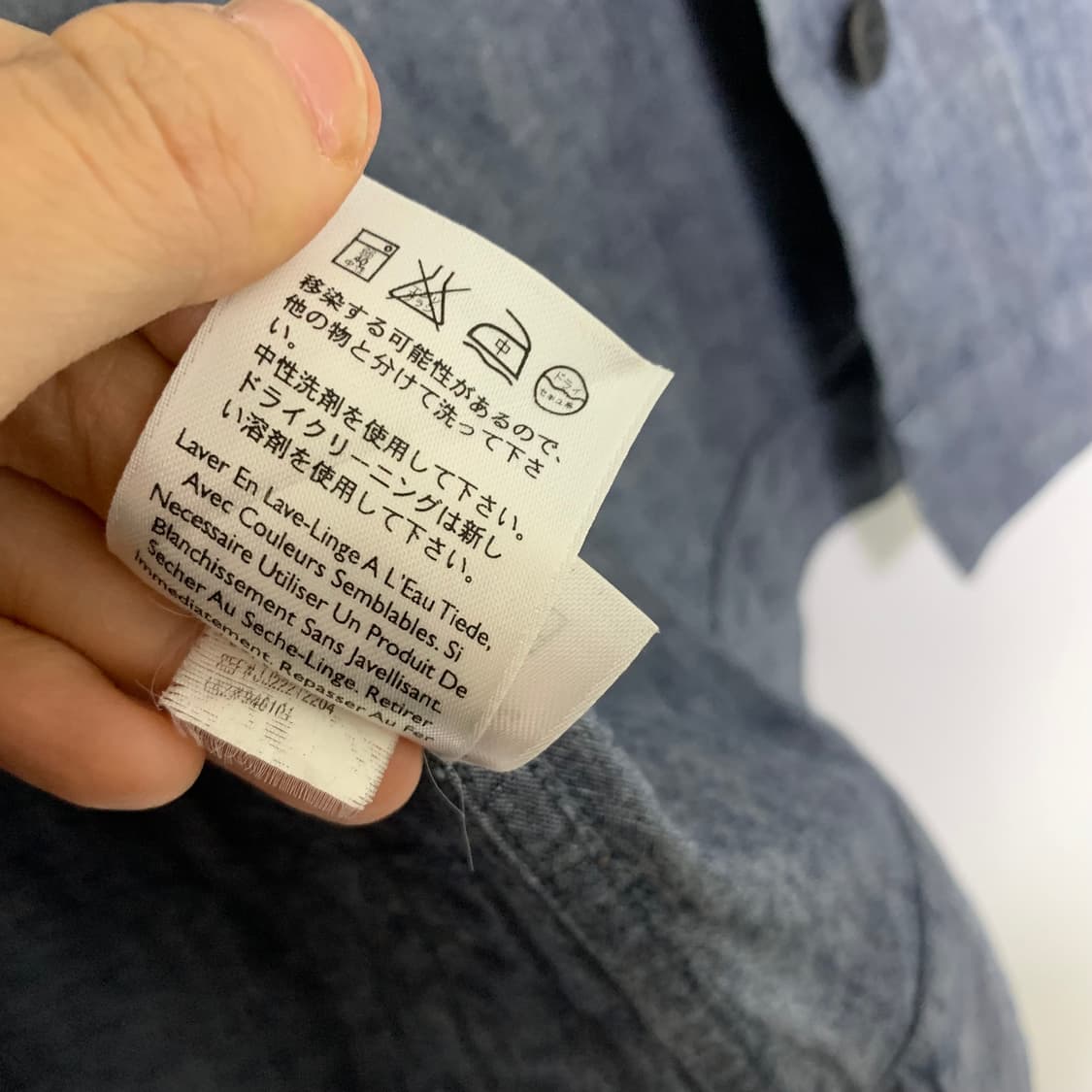 에디바우어 코튼 데님 셔츠 숏자켓 여성 빈티지 M 상품이미지9