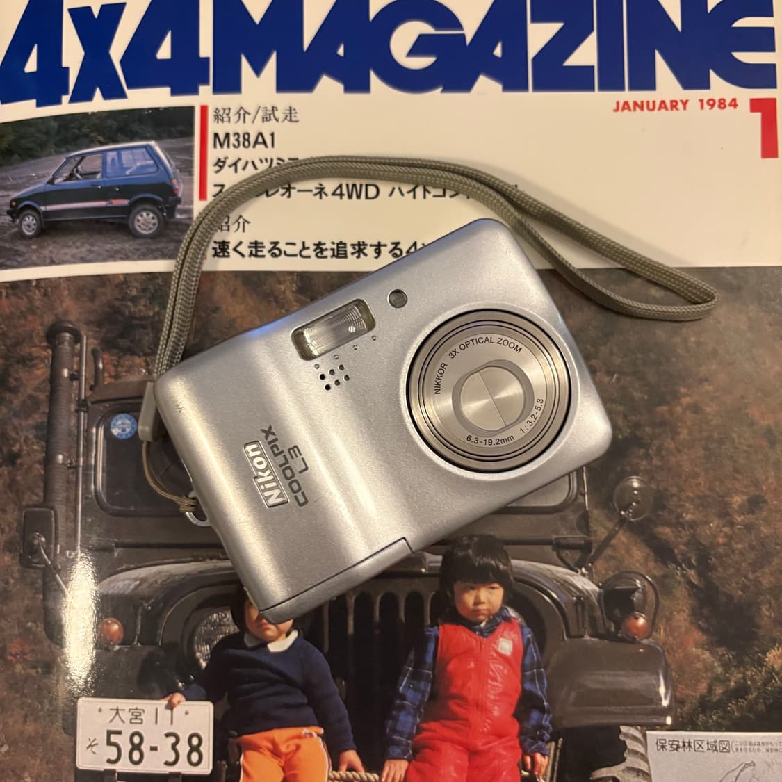 작례미품🅾️니콘 쿨픽스 L3 디카 디지털카메라 상품이미지1