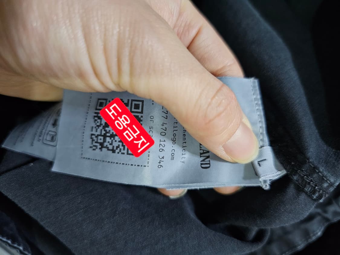 정품 23SS 스톤아일랜드 올드 이펙트 와펜 오버셔츠 100 / L 상품이미지5