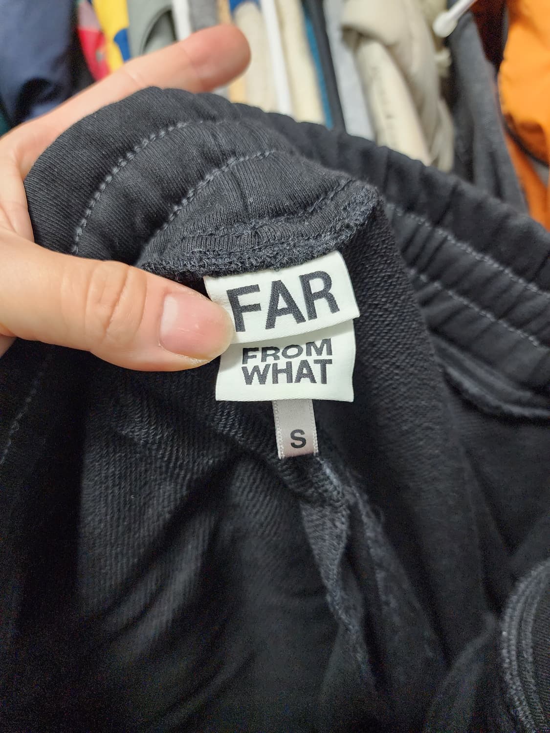 파프롬왓 파아카이브 3 클라우드 포켓 스웨트팬츠 상품이미지9