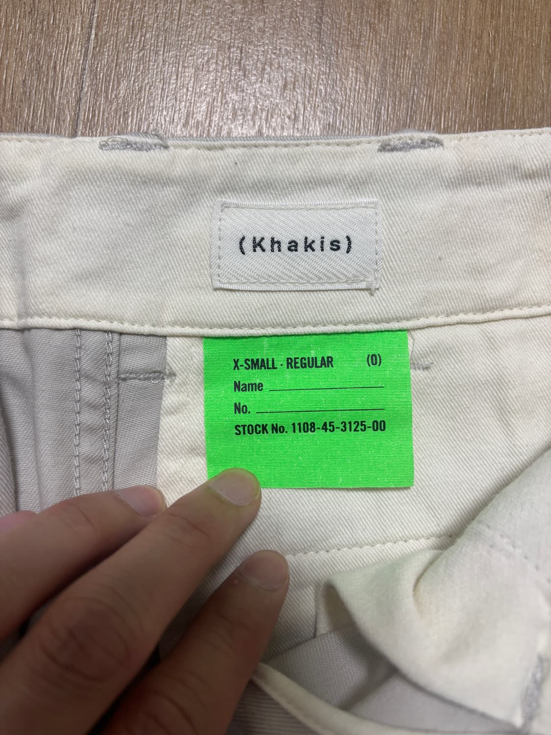 카키스 치노 xs 사이즈 khakis 상품이미지3