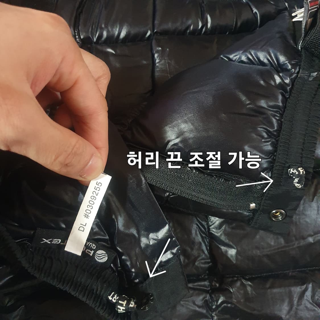 (1) XXL 95 노스페이스 써밋 700필 방한 우모복 패딩 팬츠 바지 상품이미지8