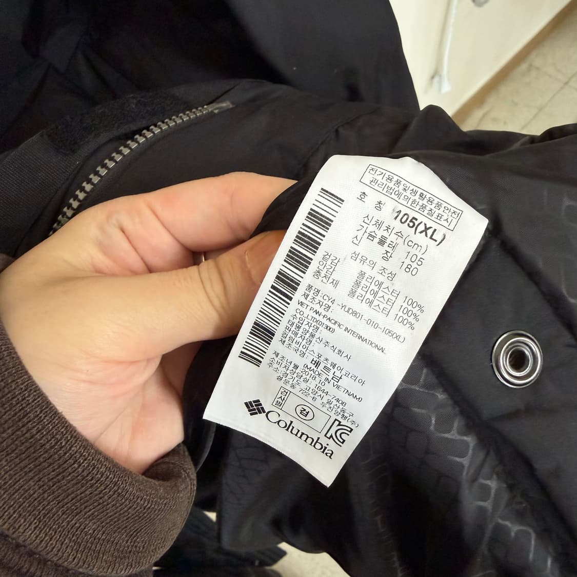 컬롬비아 롱패딩XL 상품이미지3