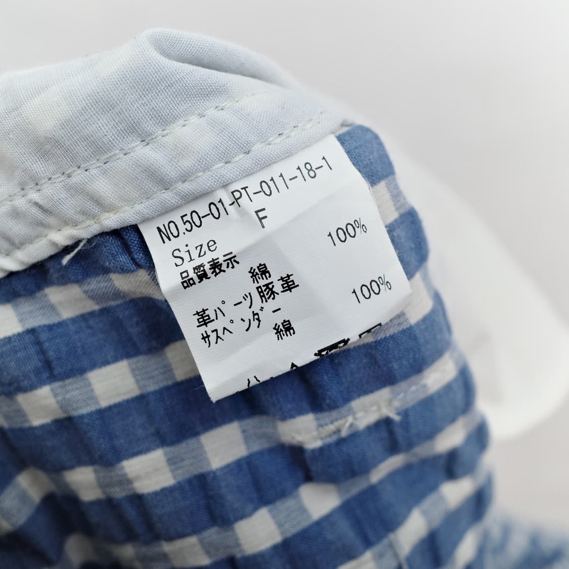 PAR ICI 상품이미지8